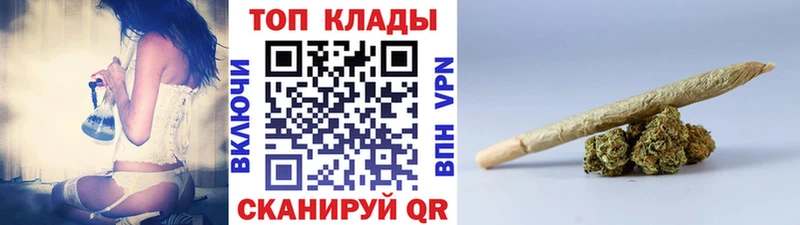 Наркошоп Красный Кут Альфа ПВП  ГАШ  АМФ  Канабис 