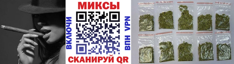 shop какой сайт  ссылка на мегу ONION  Красный Кут  Бутират GHB 