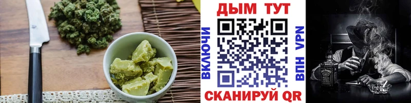 Canna-Cookies марихуана  что такое   маркетплейс какой сайт  Красный Кут 