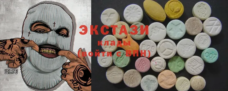 Ecstasy ешки  Красный Кут 