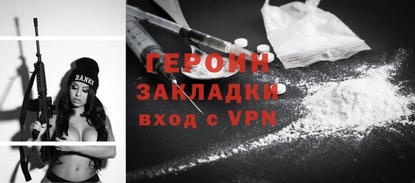 Альфа ПВП Нязепетровск