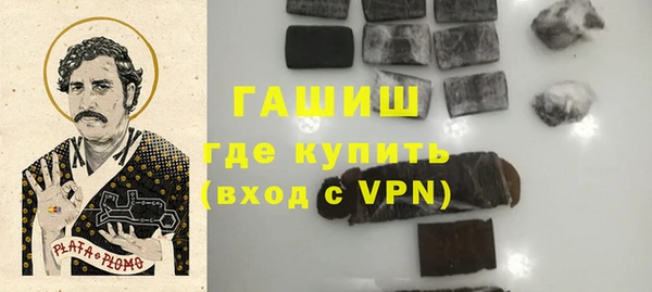 Альфа ПВП Нязепетровск