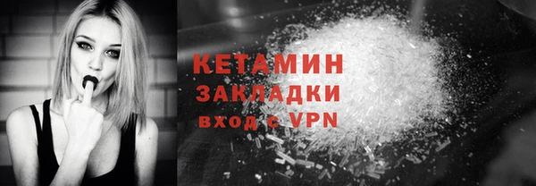 герыч Остров