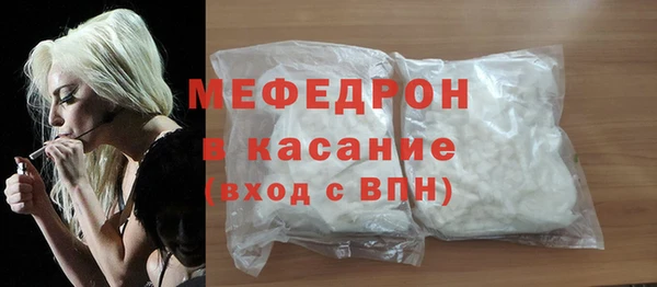 Альфа ПВП Нязепетровск