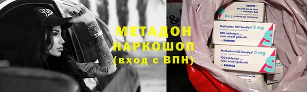 дживик Няндома
