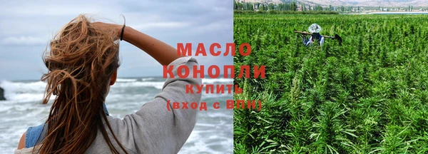 первитин Нягань