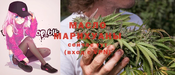 мескалин Елабуга