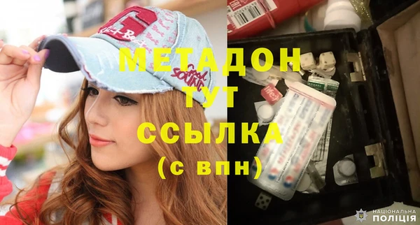Альфа ПВП Нязепетровск
