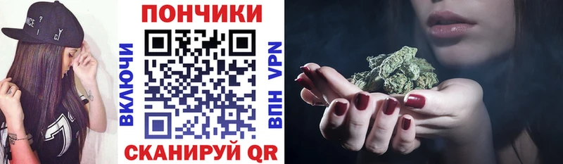наркотики  Красный Кут  Канабис AK-47 
